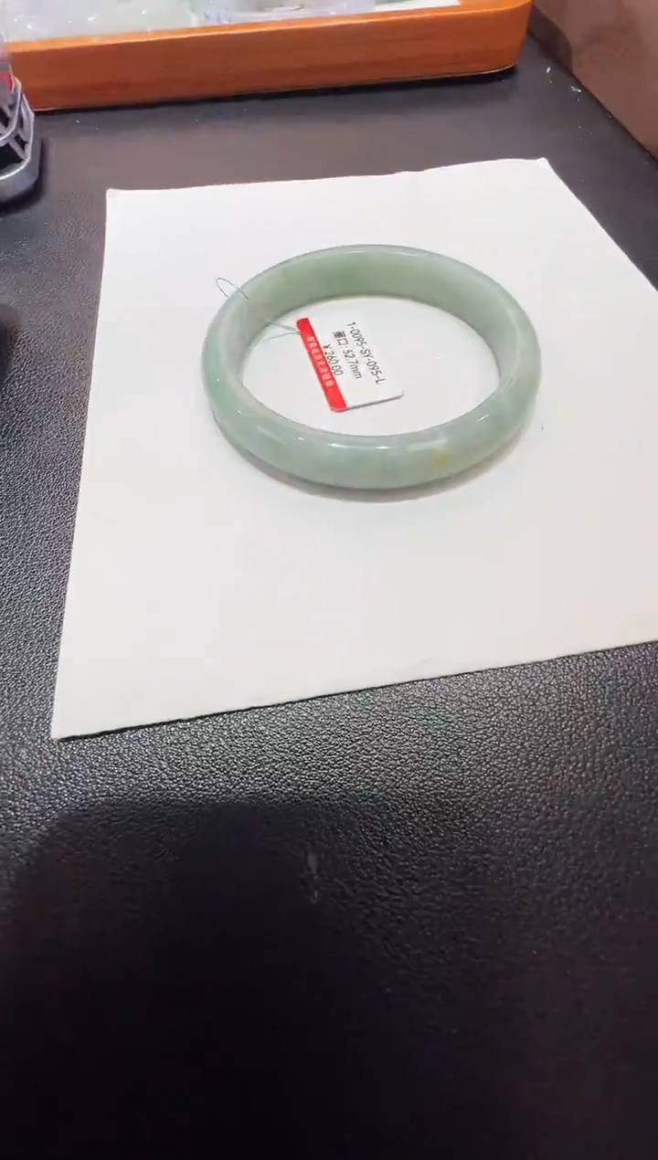 纯天然缅甸A货翡翠手镯52-53mm-纹-95号-福利镯
