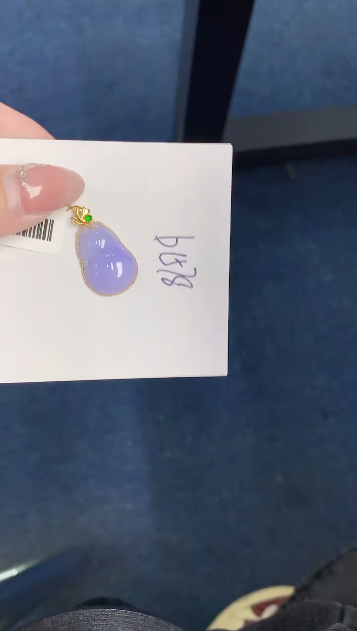 【闪购商品】翡翠颈饰18K金镶嵌000000000