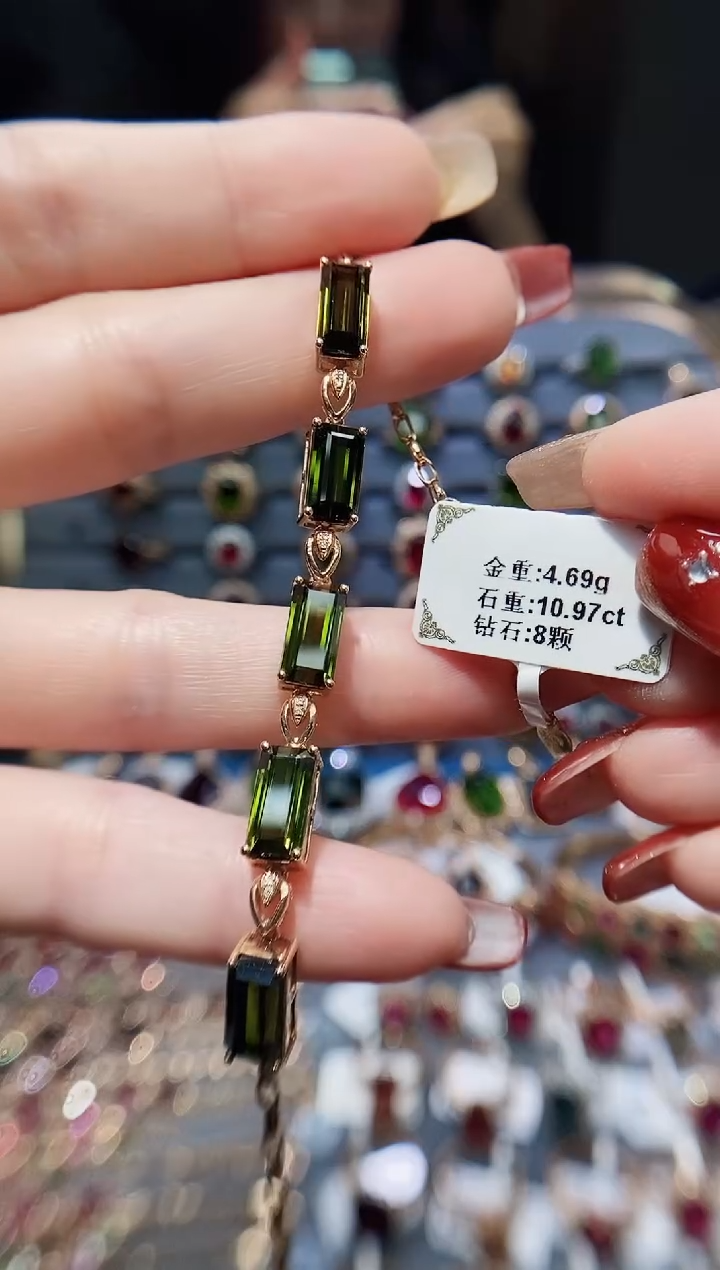 【闪购商品】碧玺手链18K金镶嵌10.97