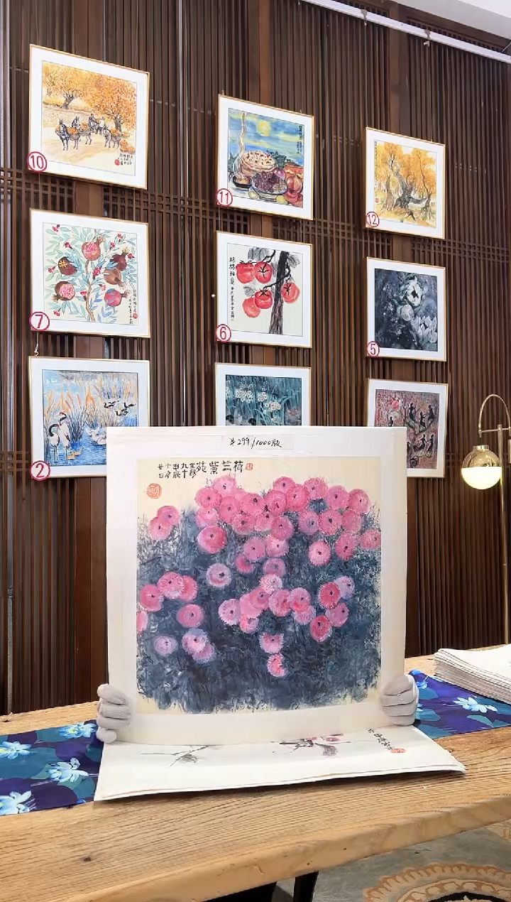 版画版画耿玉琨名章限量版画S