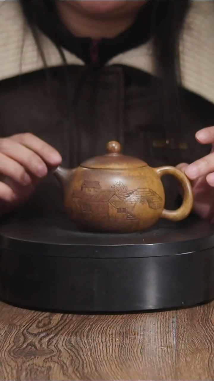 【闪购商品】宜兴原矿紫砂壶茶壶280C