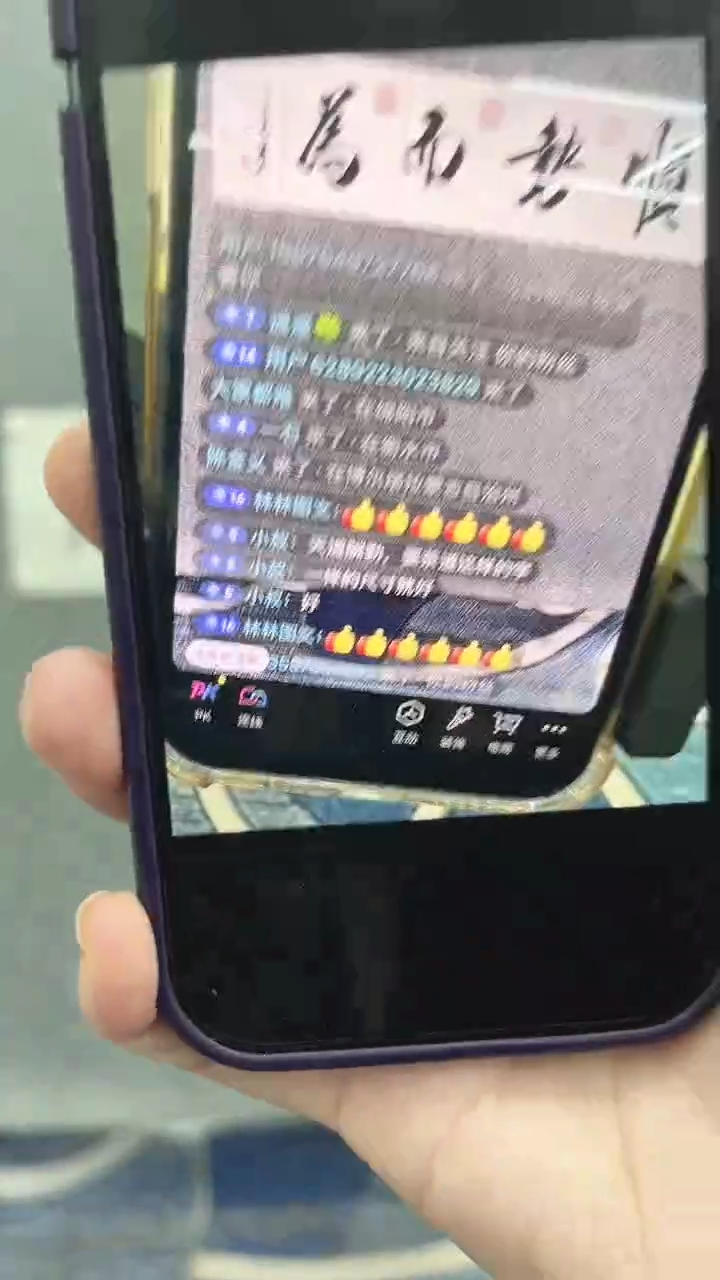 书法王万军140*35天道酬勤