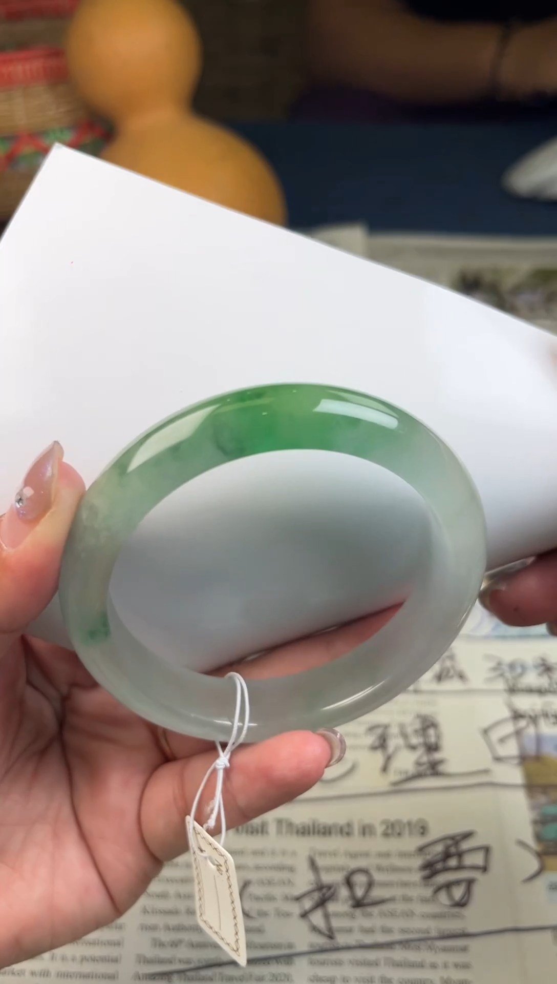 英定向链接拍下即可