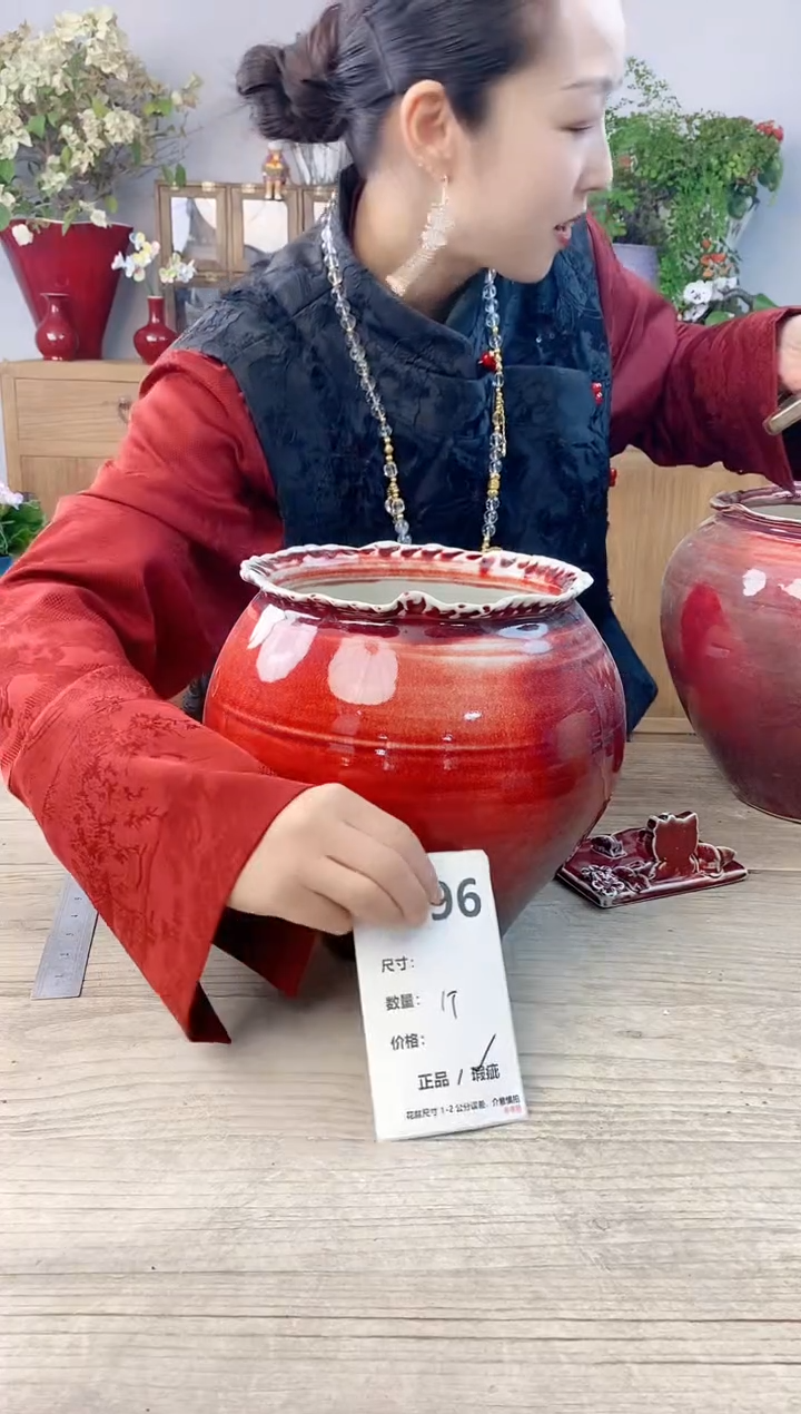 小玩子花盆直播号496