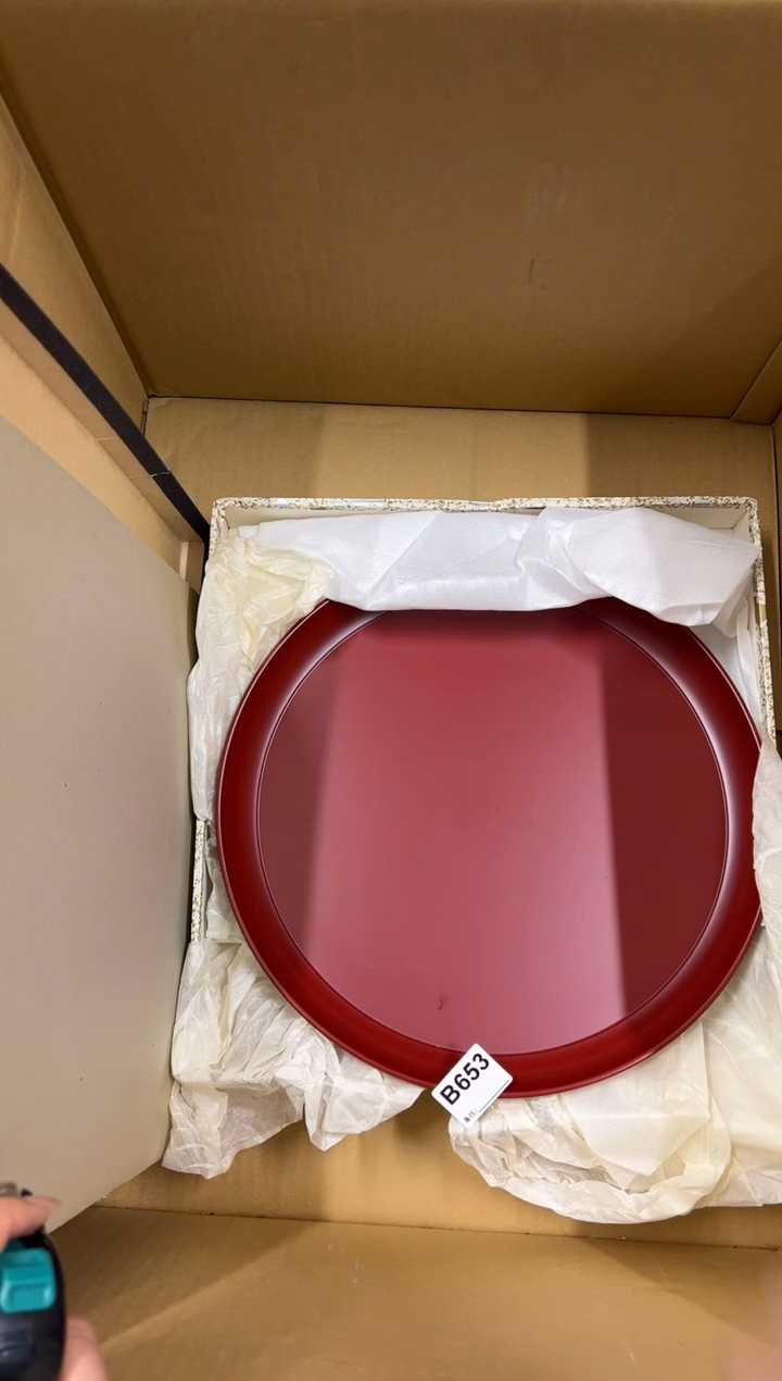 【闪购商品】瓷片653中古商品谨慎参拍