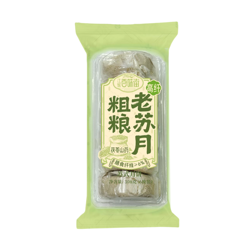 江城百味街苏式月饼308克茯苓山药/份