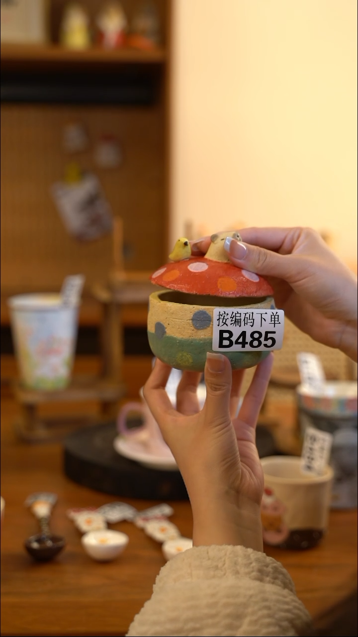 【闪购商品】B485 阿满屋手工手作陶瓷 