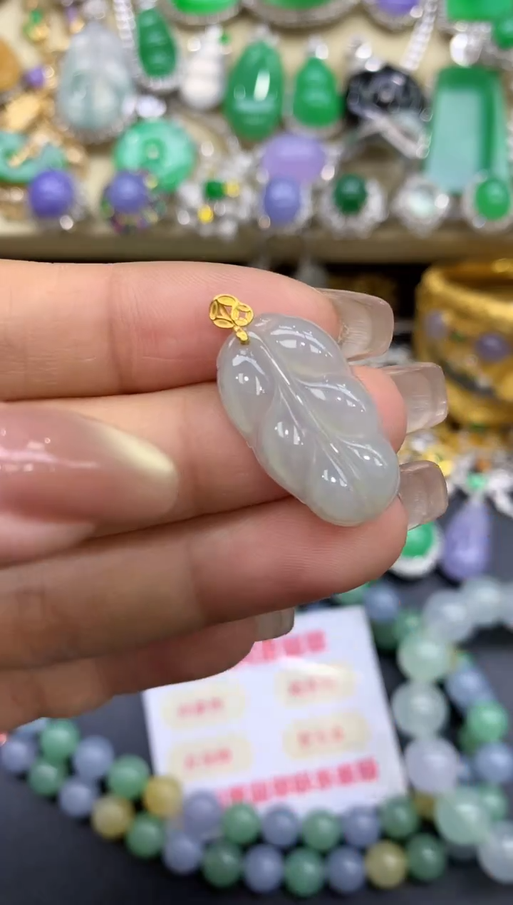 颈饰18K金镶嵌翡翠74-中国好珍宝