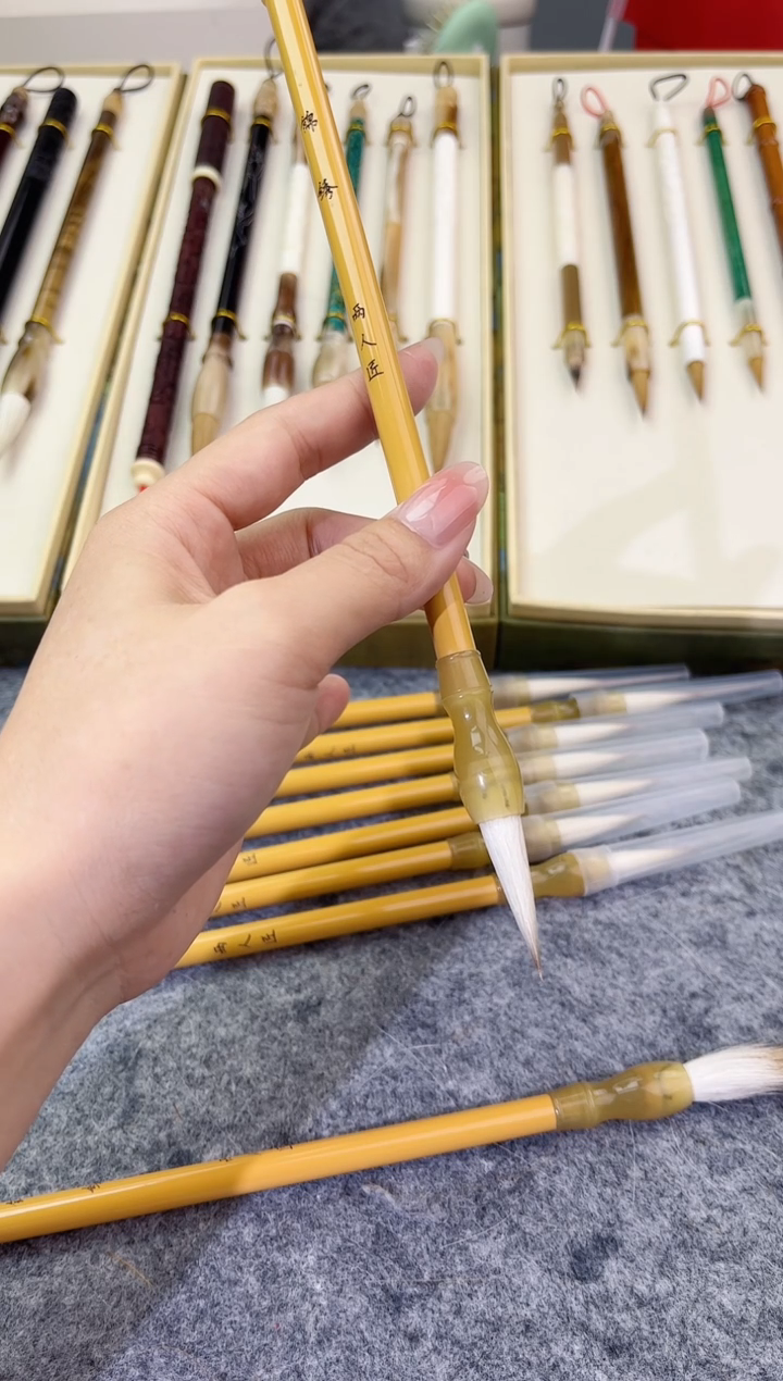 锦绣 羊狼兼豪中楷 1只