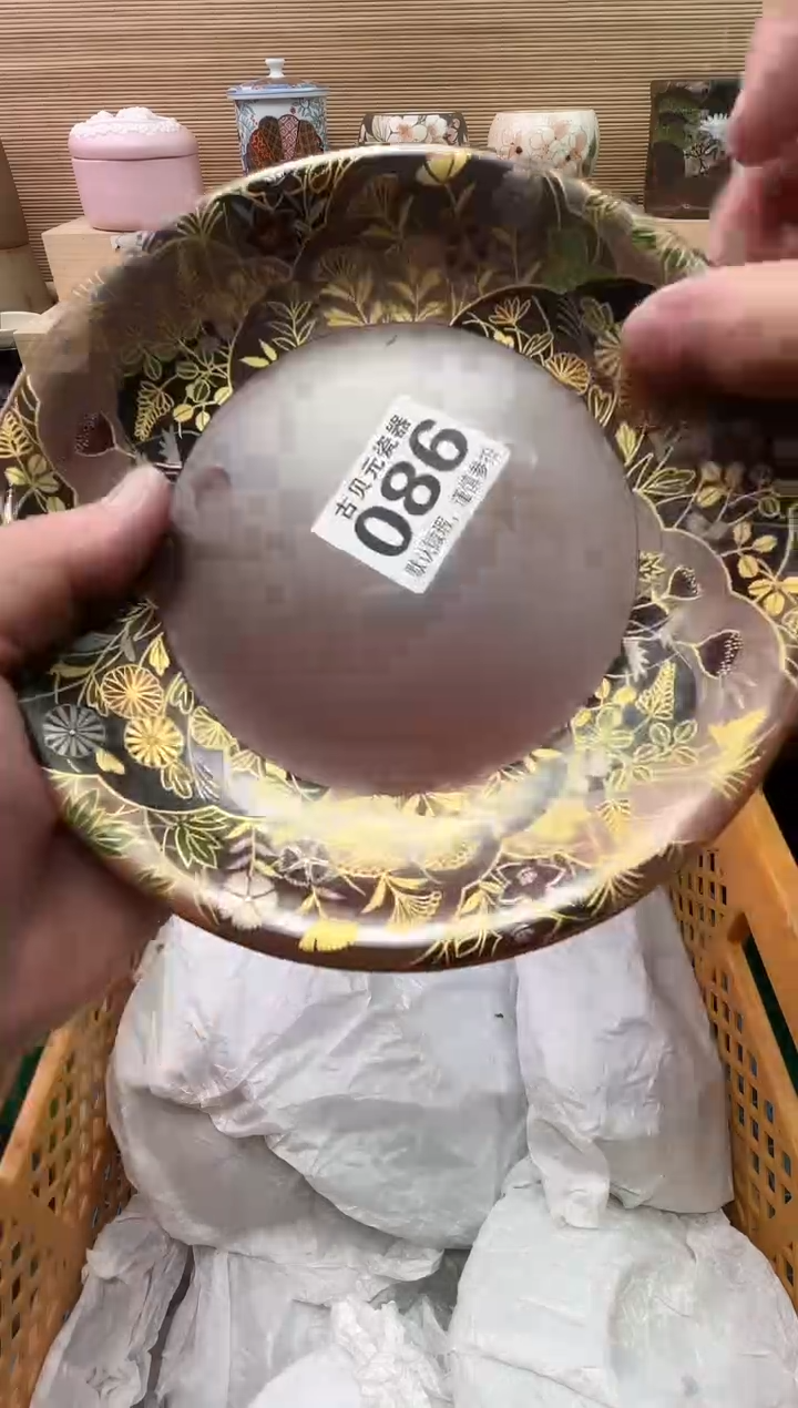 用****6陶瓷陶瓷陶瓷陶瓷陶瓷