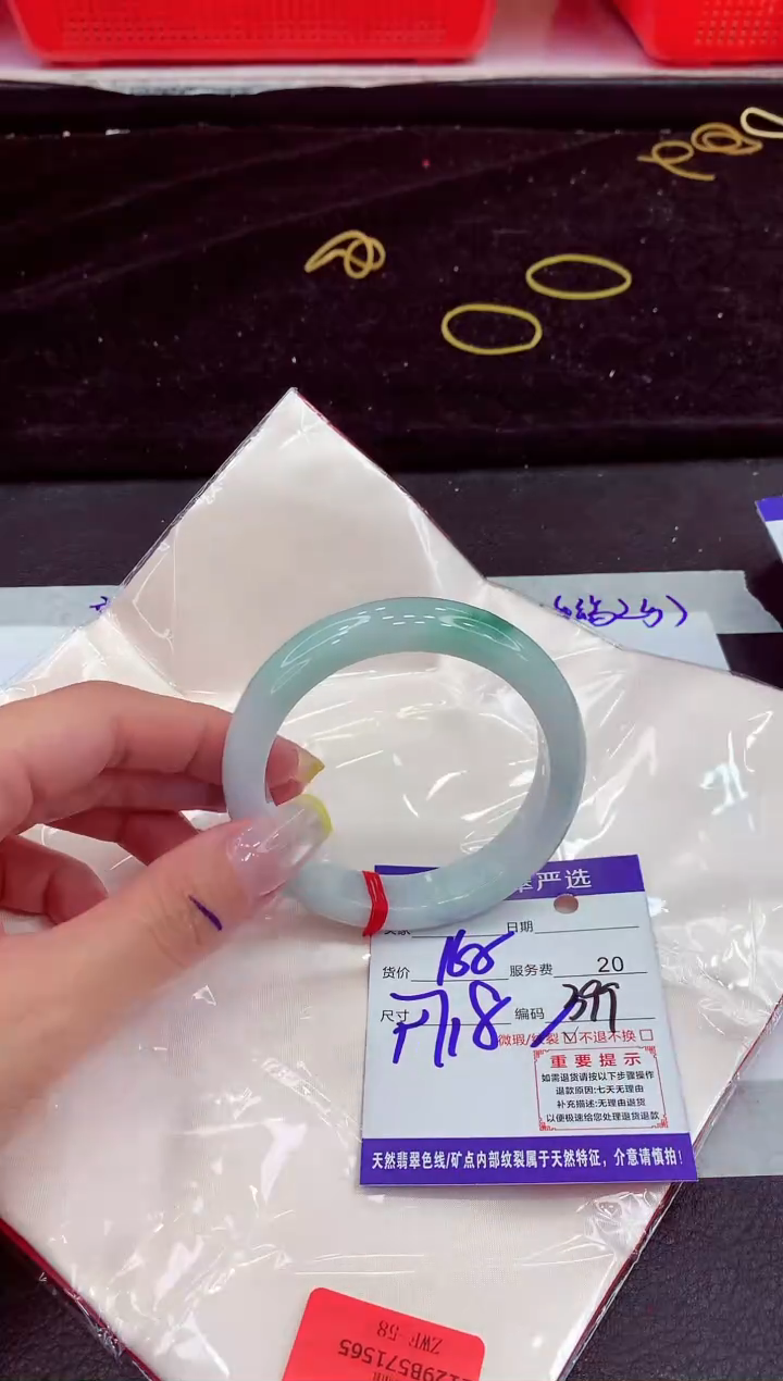 未镶嵌手镯翡翠11111111111