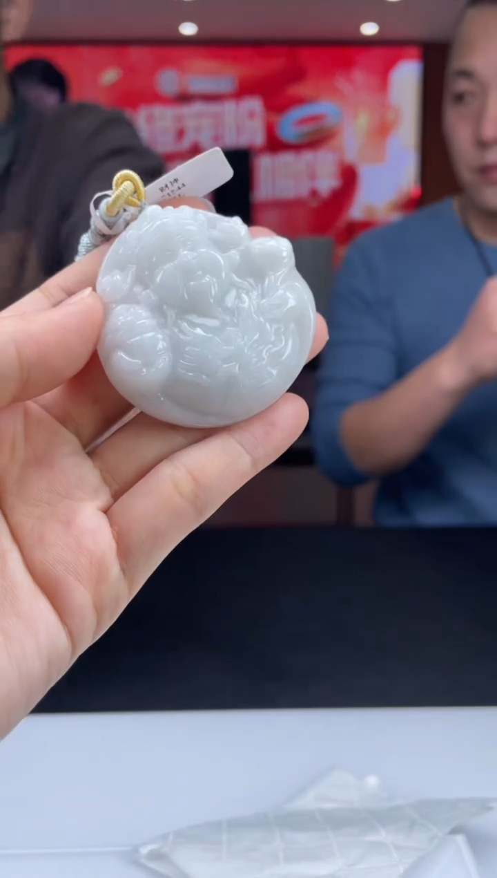 【闪购商品】定制翡翠未镶嵌01-17HDJT0129334