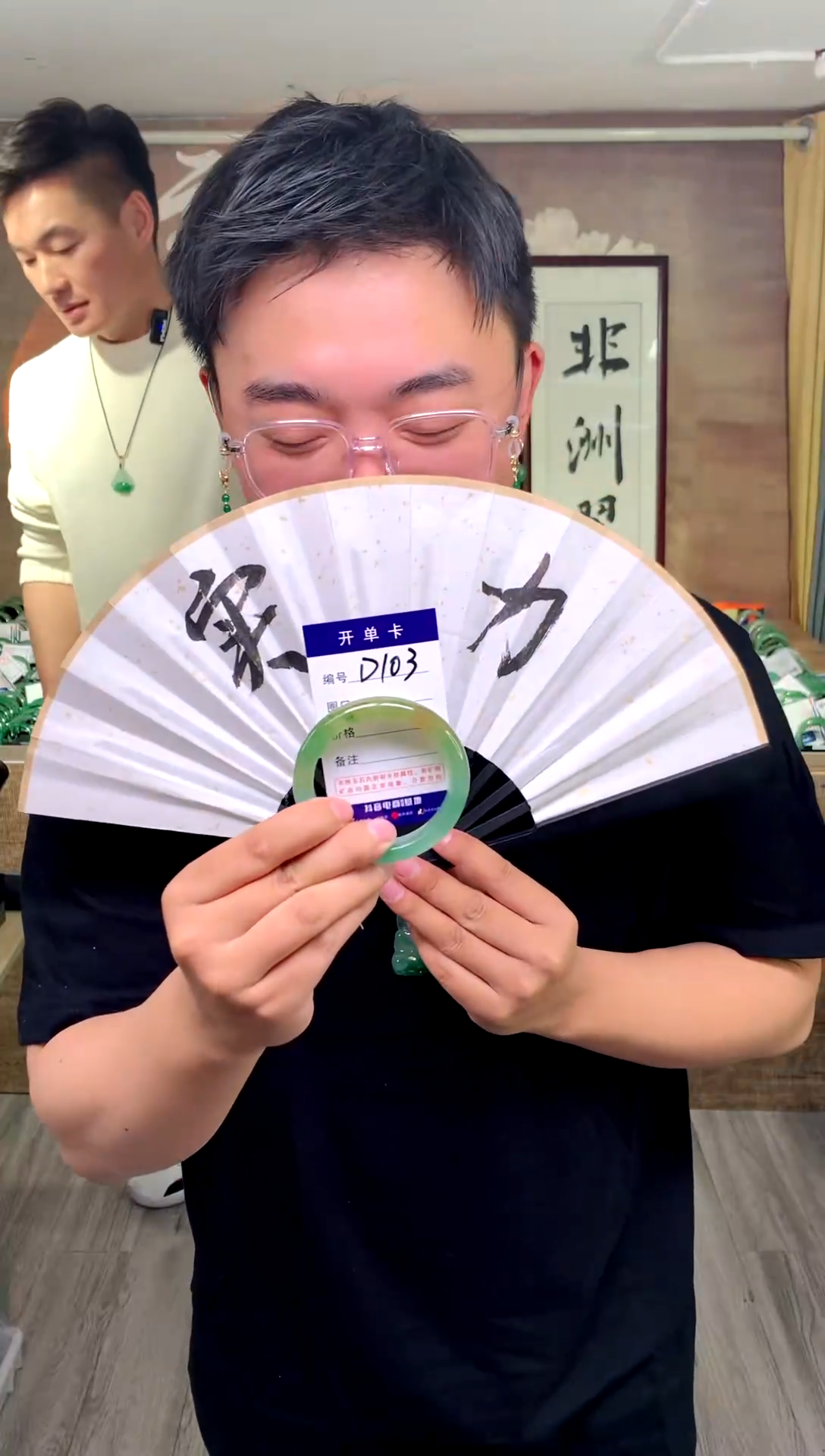 【闪购商品】石英质玉手镯未镶嵌花羽遇工厂序号103