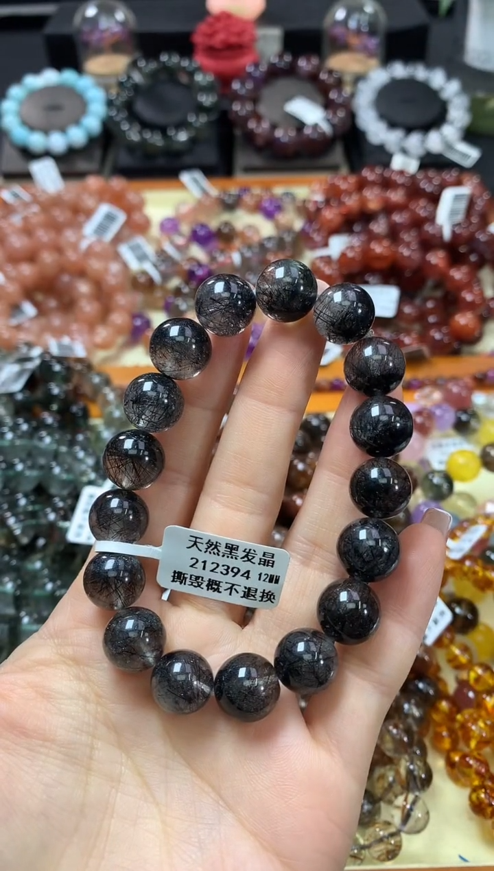 未镶嵌手串水晶12*