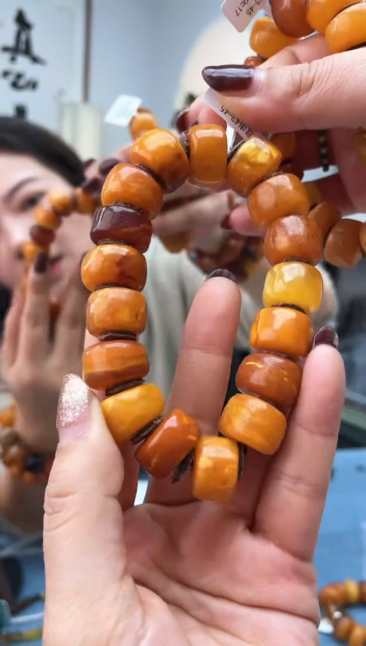 【闪购商品】琥珀珠宝奇石未镶嵌微瑕435 16/7多样性发一