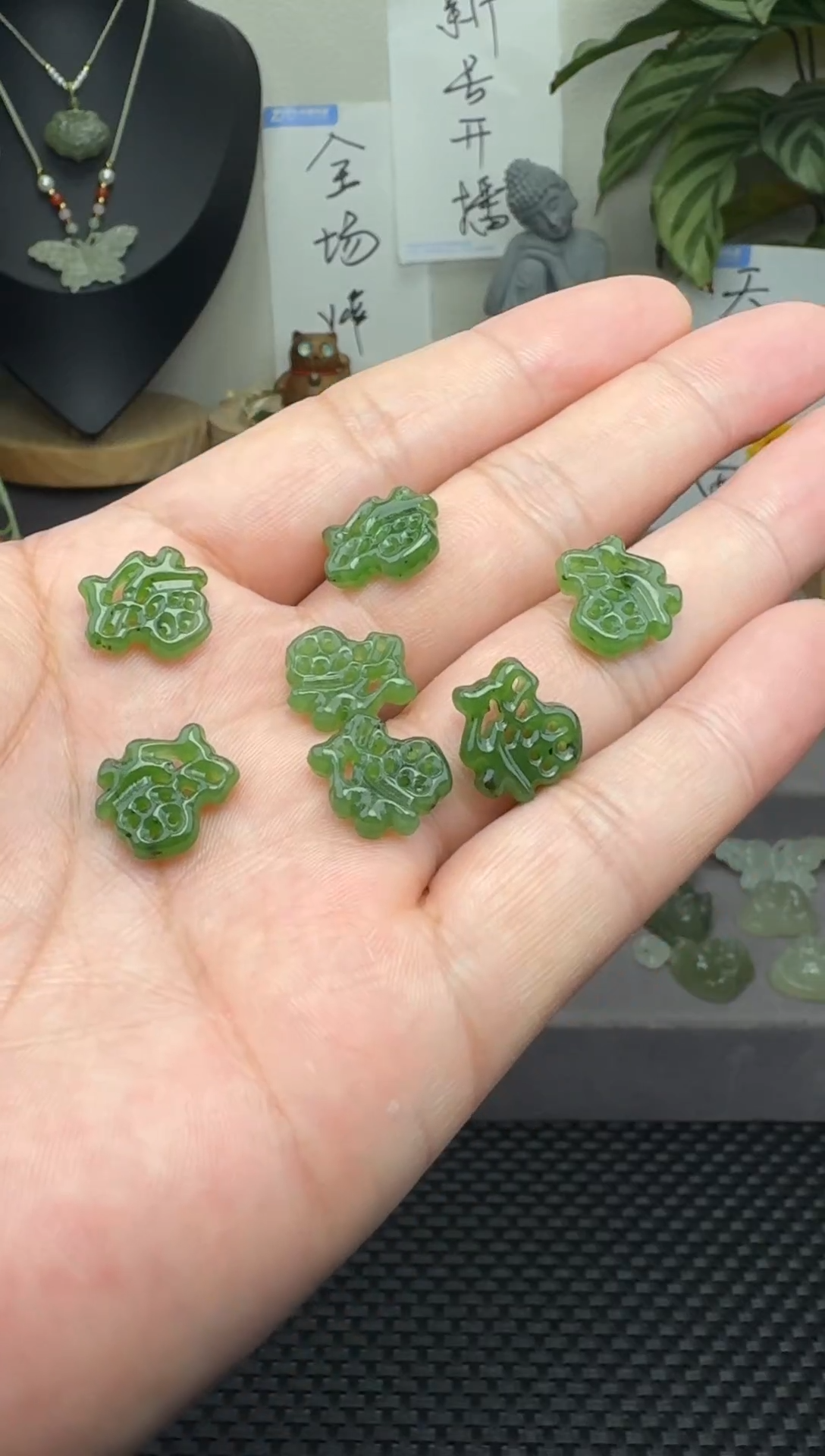 颈饰未镶嵌和田玉14mm 碧玉福字 多样性发一、diy  微黑