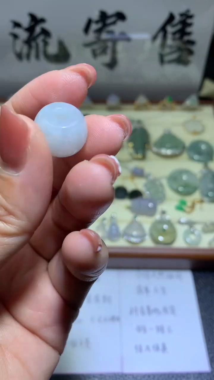 【闪购商品】翡翠颈饰未镶嵌013天然缅甸翡翠A货