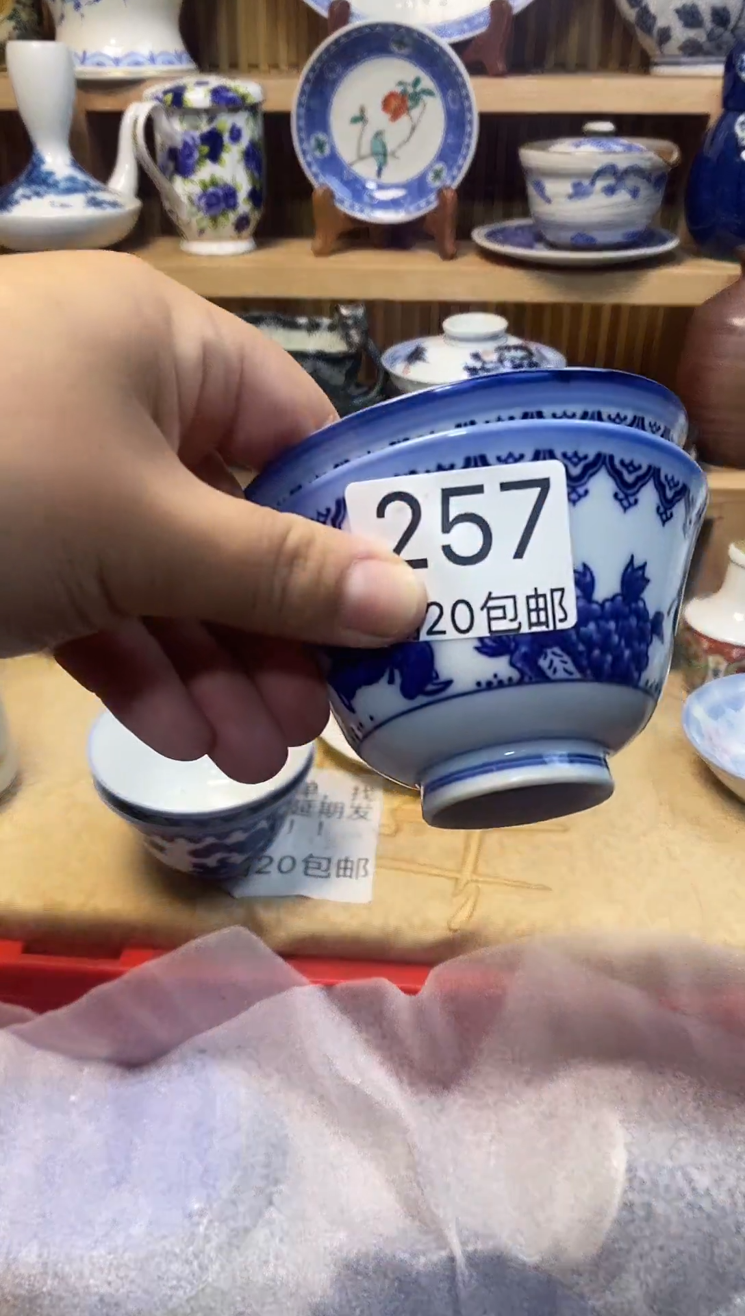 其他否**来111111111111111111111111111111