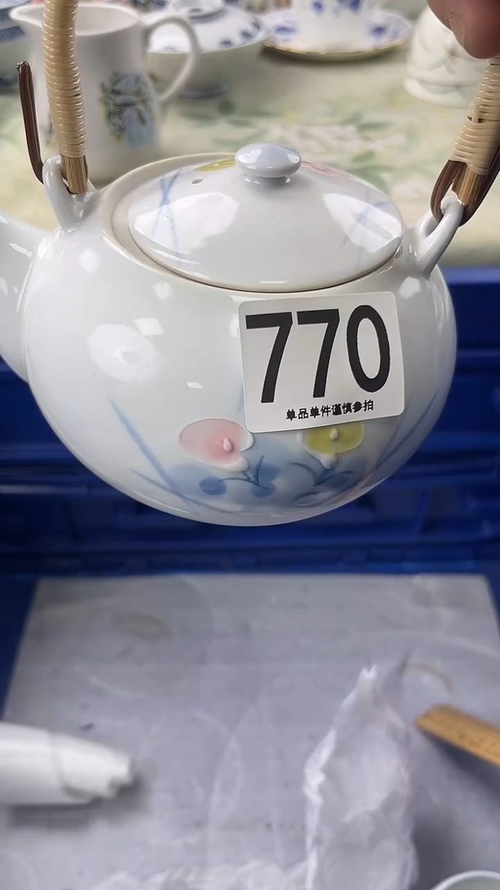 F***_770  瓷器               