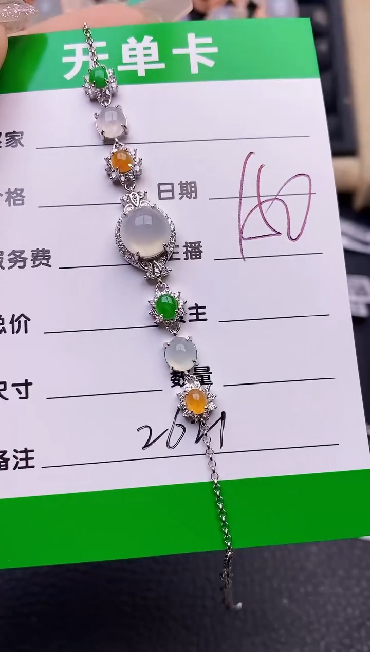 【闪购商品】翡翠戒指银S925镶嵌2621