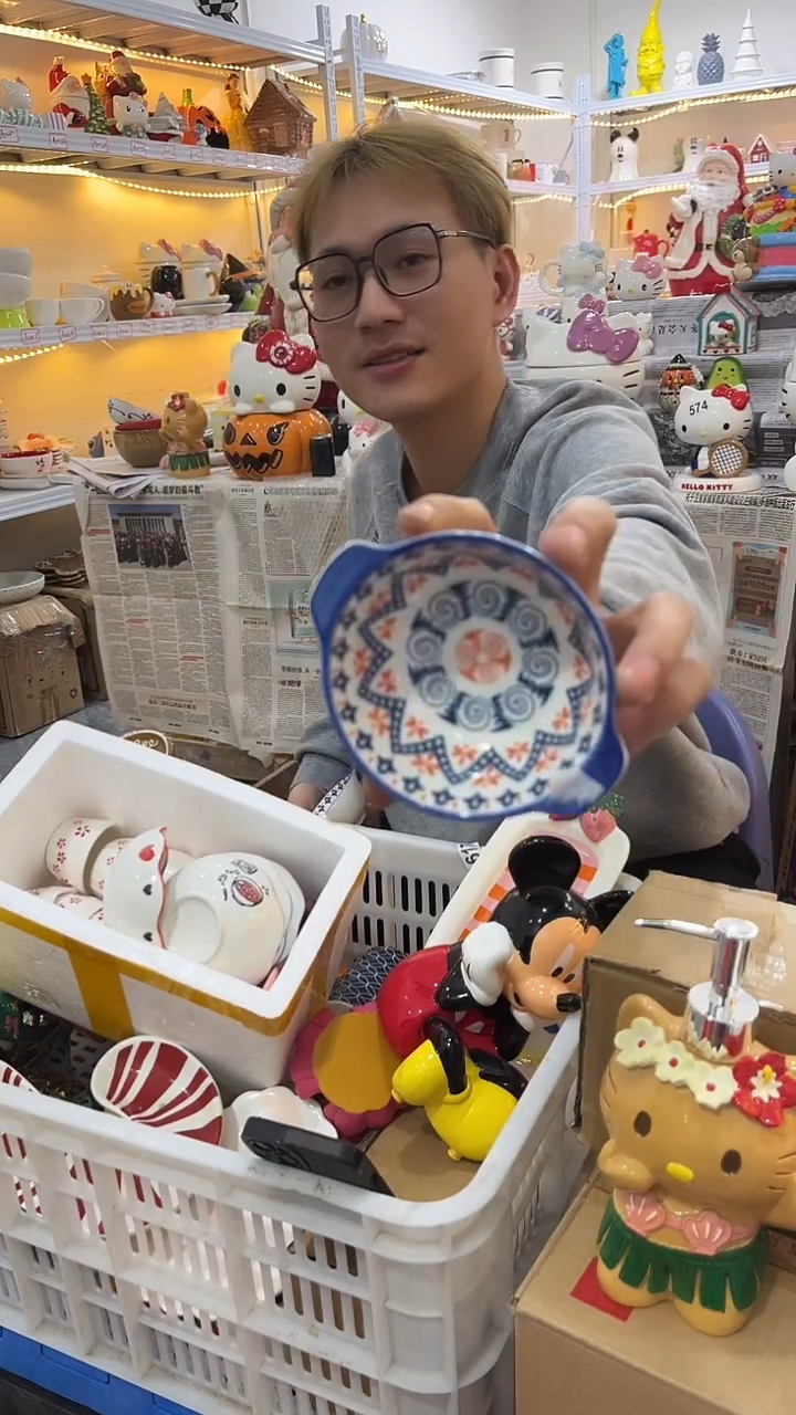 手工艺品琉璃满28包邮微瑕陶瓷不退不换