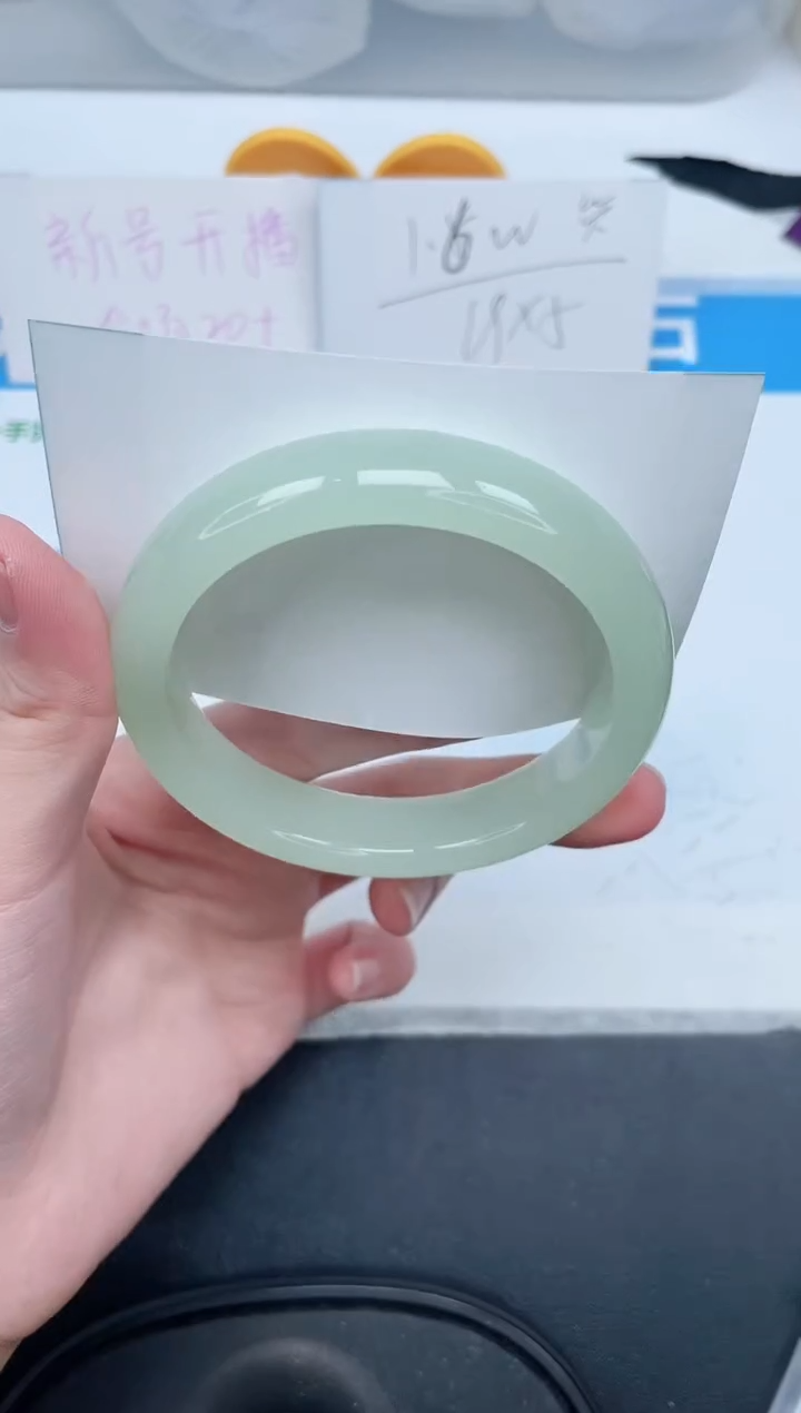 石英质玉手镯未镶嵌264-60.4