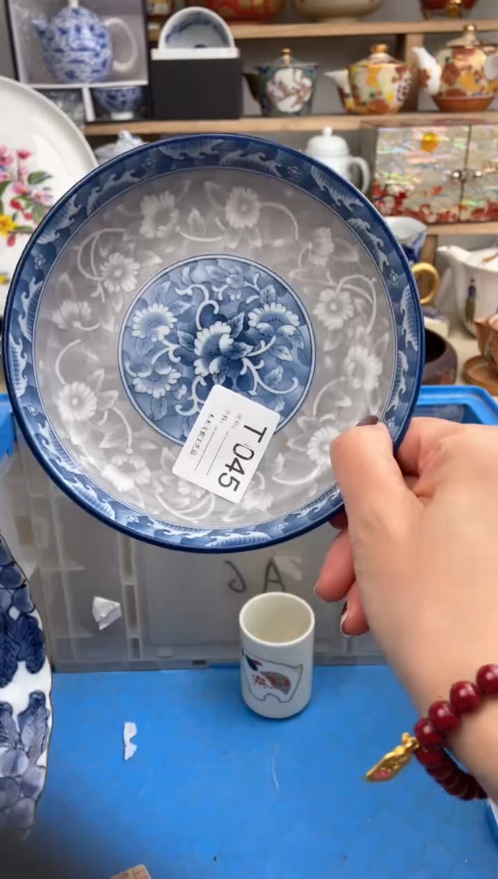 【闪购商品】瓷片045默认微瑕，看清尺寸品相再拍