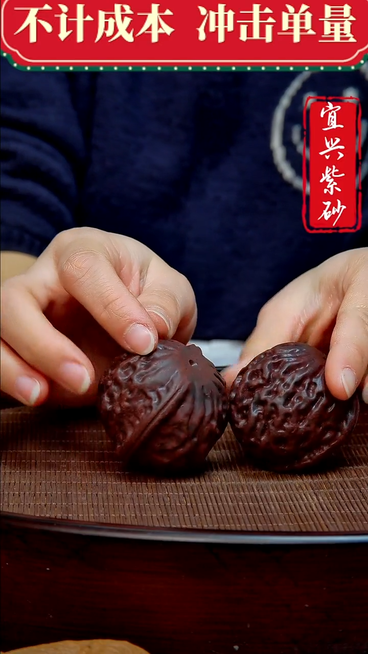 紫砂茶宠紫砂茶宠摆件