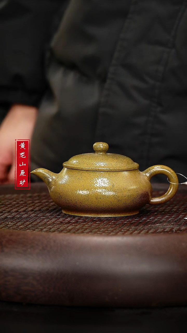 【闪购商品】紫砂茶壶紫砂茶壶