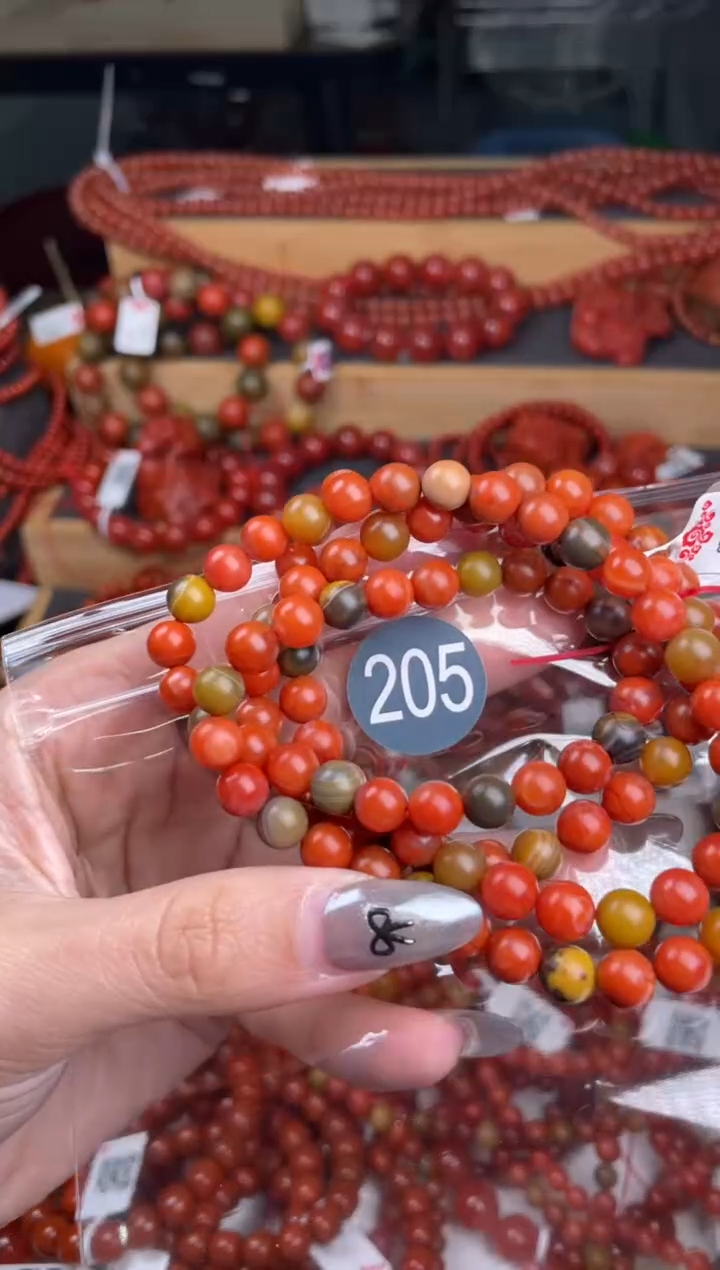 【闪购商品】南红玛瑙珠宝奇石未镶嵌205-7+