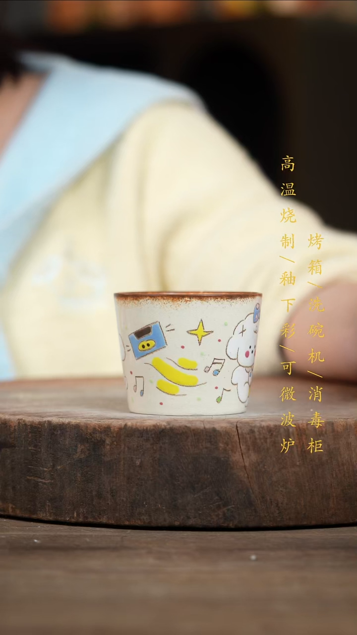 瓷片景德镇高温釉下彩（食品级）