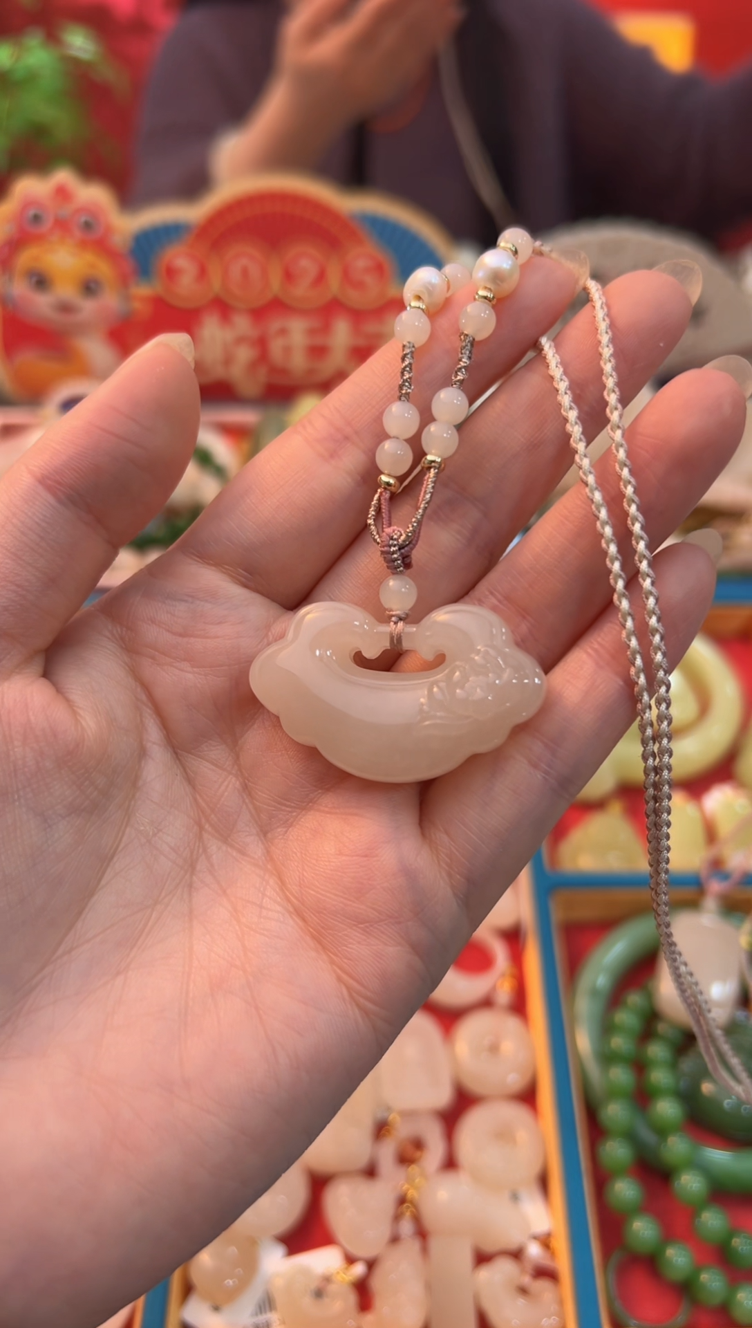 【闪购商品】和田玉吊坠未镶嵌藕粉大号如意锁