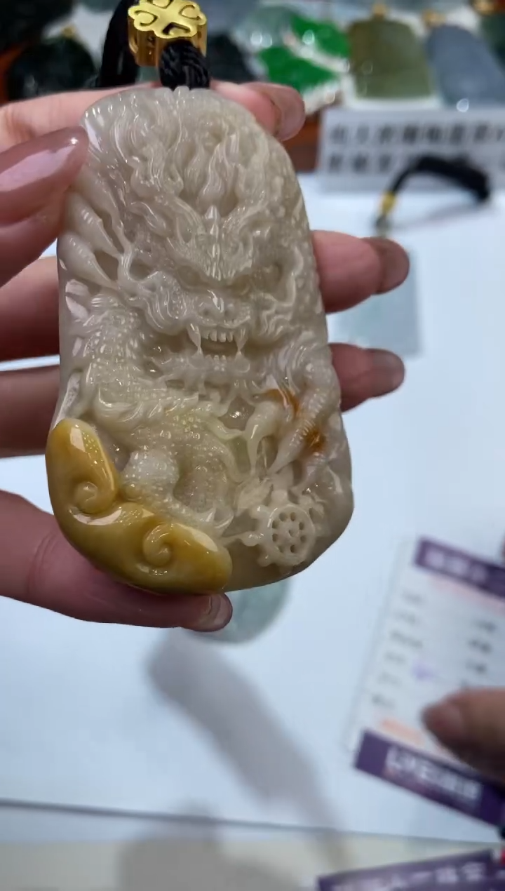 【闪购商品】翡翠颈饰未镶嵌276184  