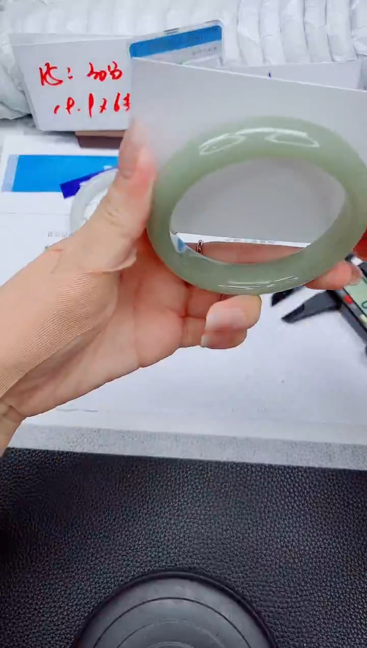 石英质玉手镯未镶嵌277-59.5