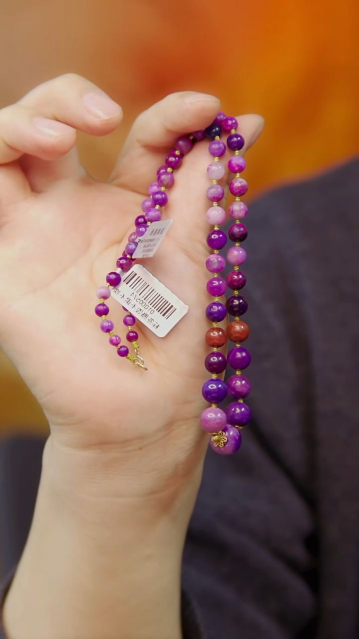 苏纪石（舒俱来）未镶嵌项链888号塔链