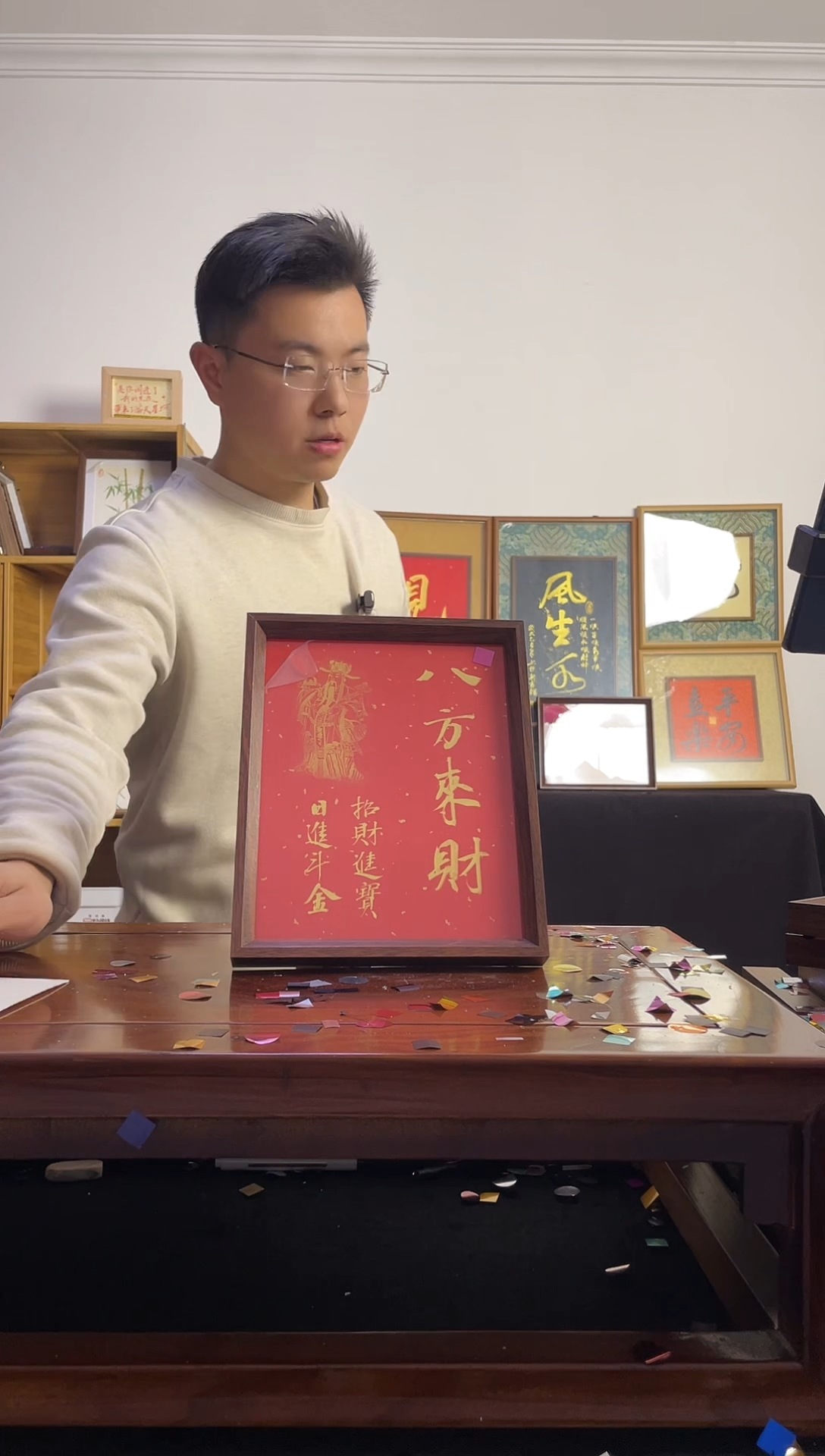 书法晨*呐手写手绘书法摆台八方来财