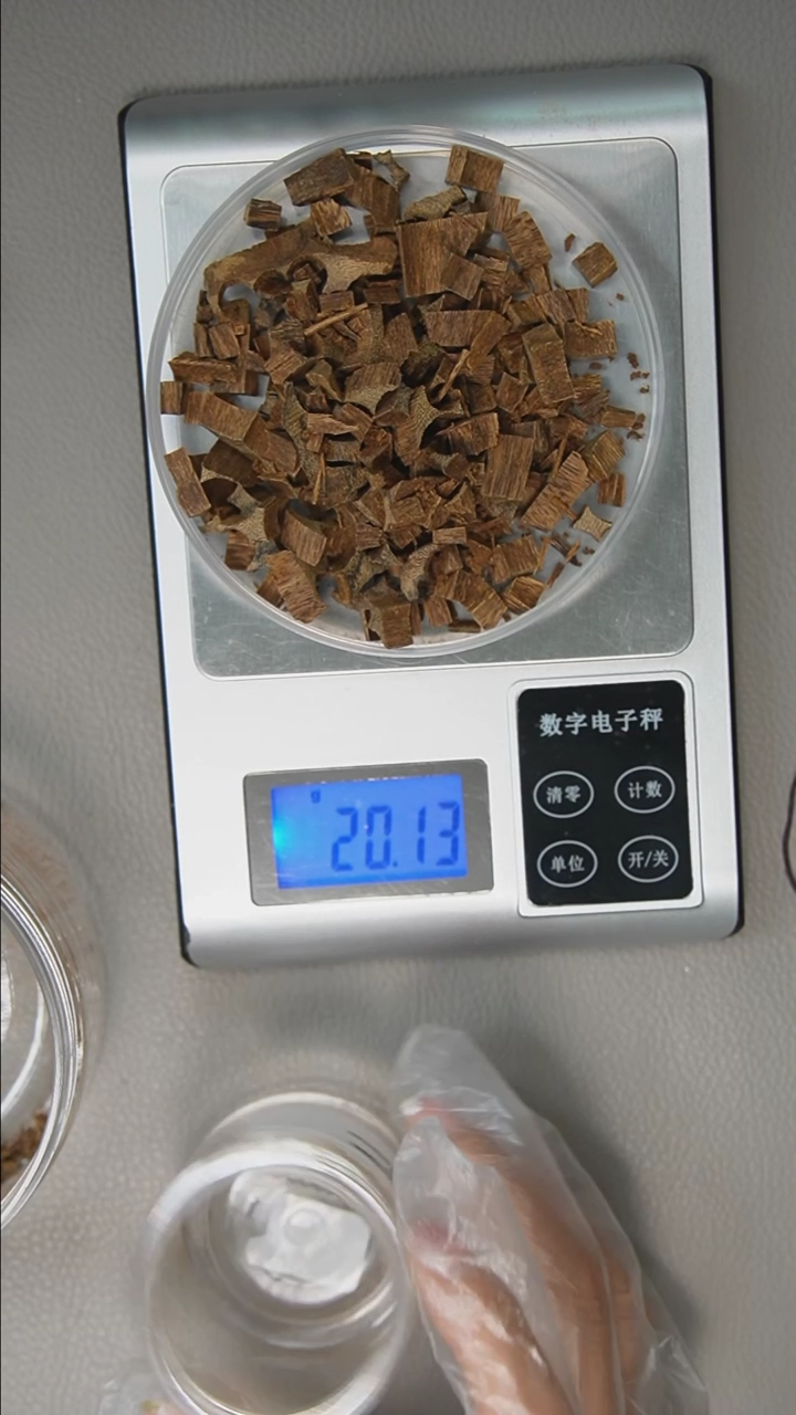 【闪购商品】沉香沉香碎屑正区达拉干老料 碎料 20g