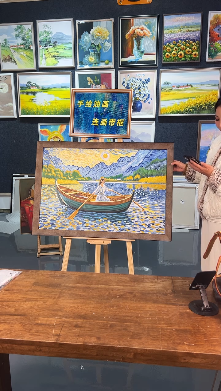 【闪购商品】油画10号 80*60 划船女孩-手绘油画