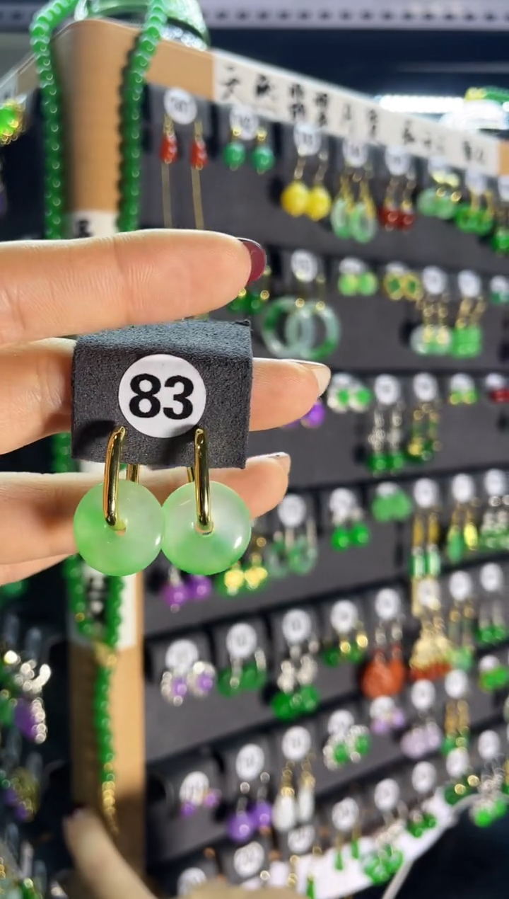 【闪购商品】翡翠耳饰银S925镶嵌83   