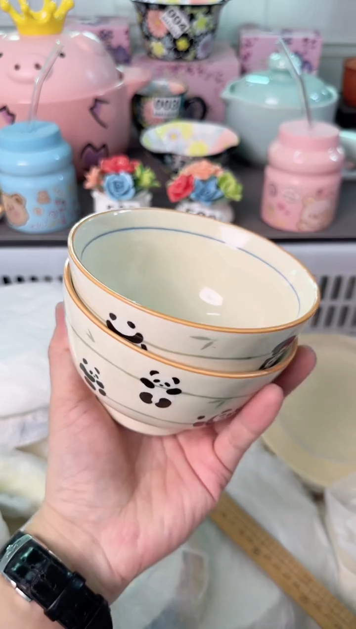 瓷片693默认微瑕谨慎参怕库存1件