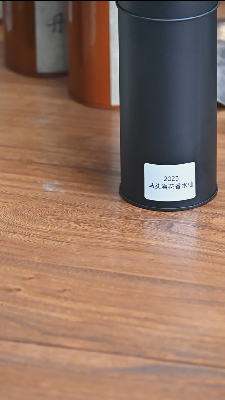 2023马头岩花香水仙100g