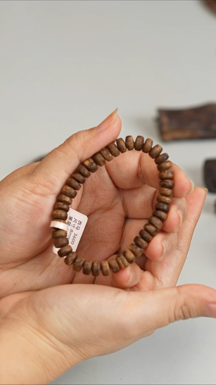 沉香手串老西马八分沉8mm单圈6g