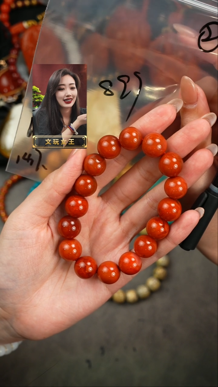 【闪购商品】玛瑙/玉髓手串未镶嵌遇见匠心品质回血