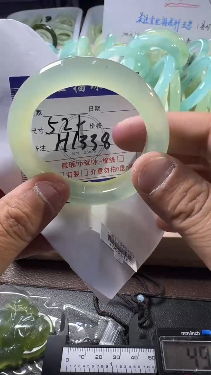 未镶嵌蛇纹石玉手镯1