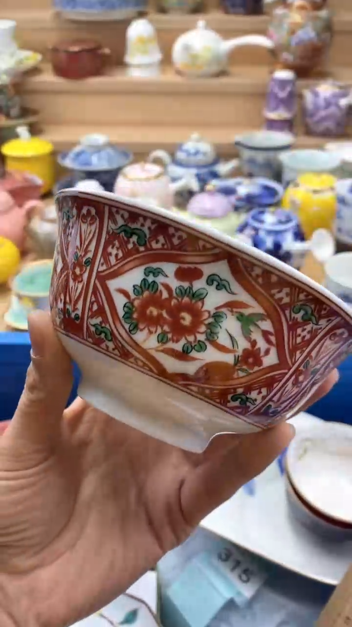 【闪购商品】茶盏闪购名称 【闪购商品】 茶盏