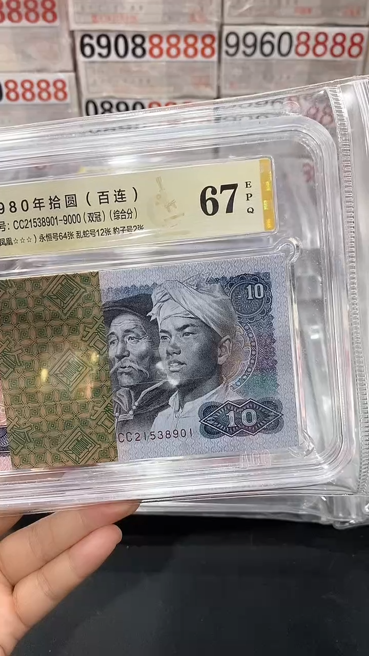 【闪购商品】8010CC特强浴火凤凰21538901