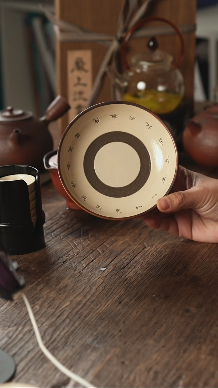 【闪购商品】溪元茶事 壶承 哈哈哈哈