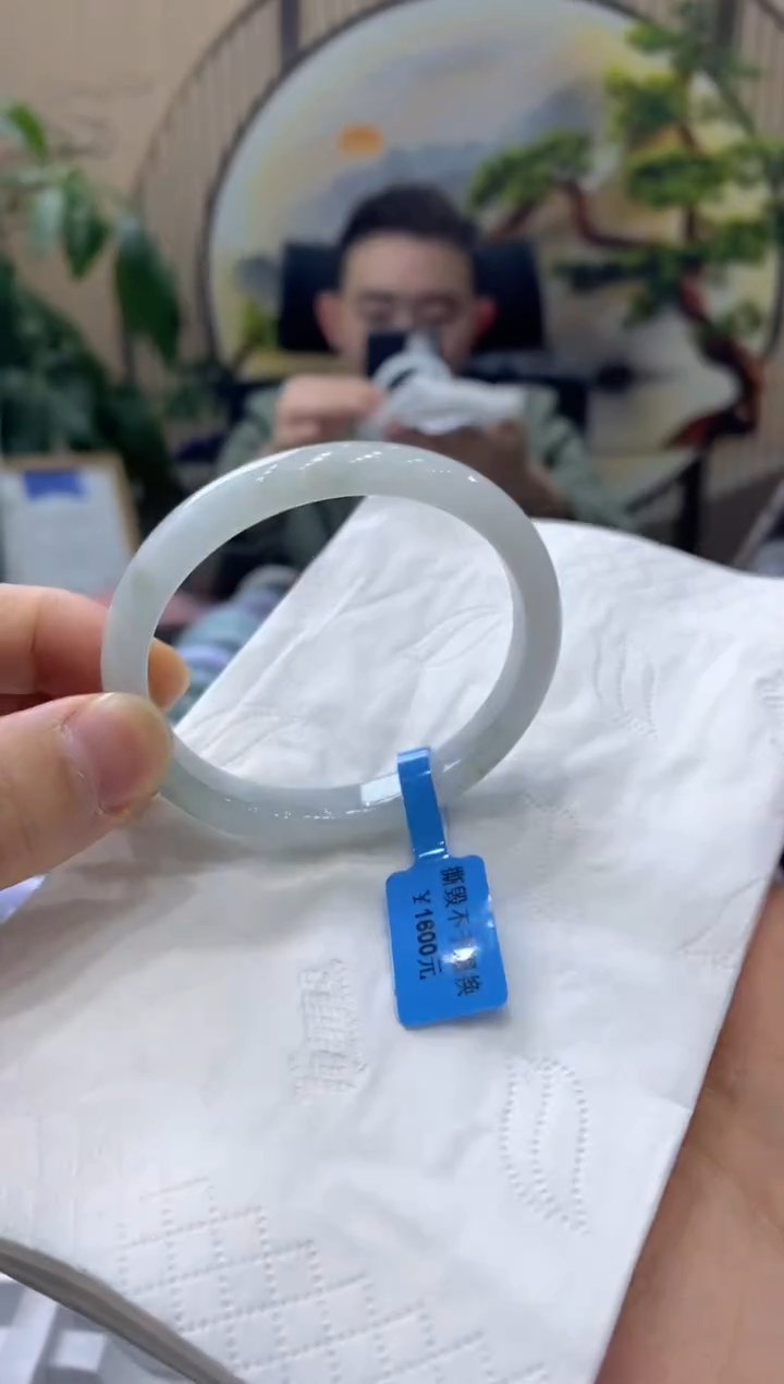 【闪购商品】翡翠手镯未镶嵌0000013548