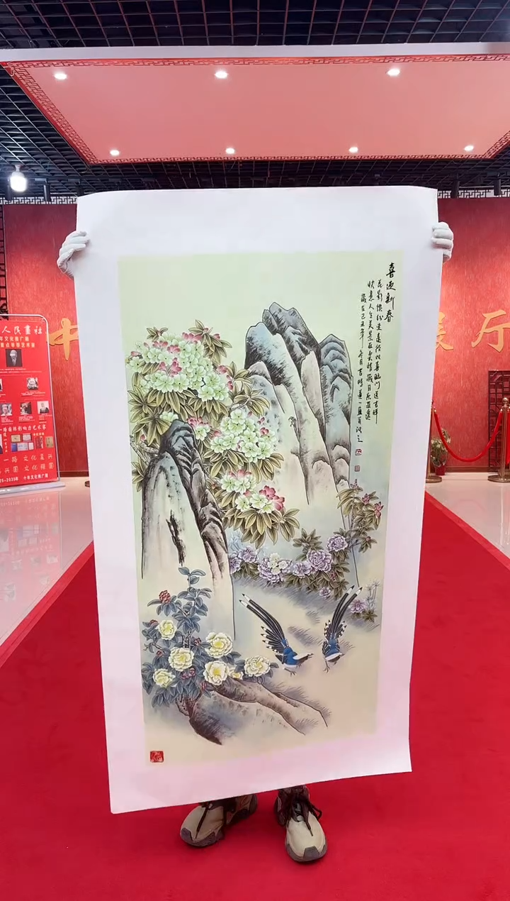 【闪购商品】国画道一老师亲笔绘画作品D85
