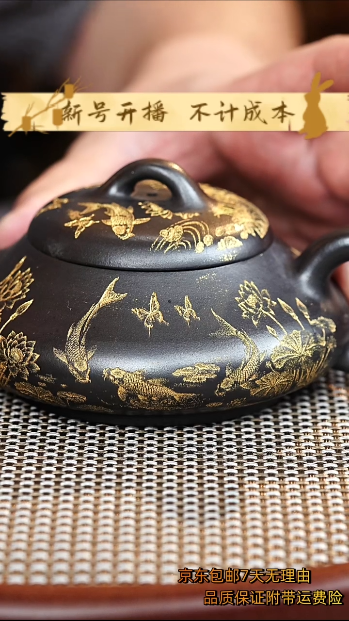 茶壶紫砂纳瓢紫砂壶